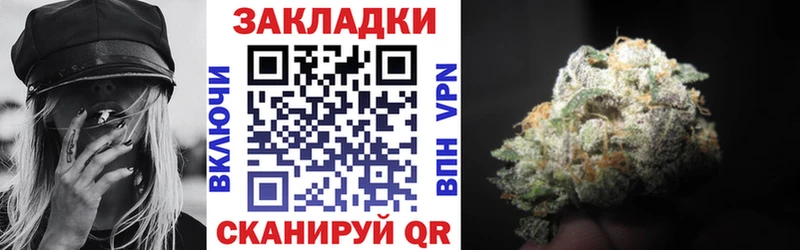 Наркошоп купить ГАШИШ Галлюциногенные грибы Мефедрон КОКАИН Олёкминск
