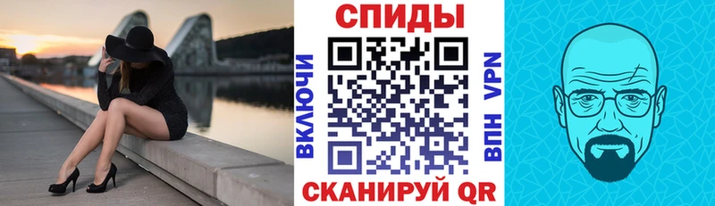 Амфетамин 97% Купить где Олёкминск