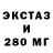 КЕТАМИН VHQ cali6pack