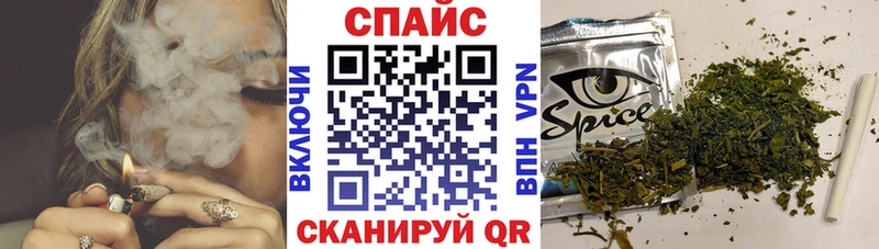 Бутират жидкий экстази  Купить где  Олёкминск 