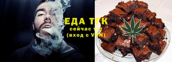 хмурый Иннополис