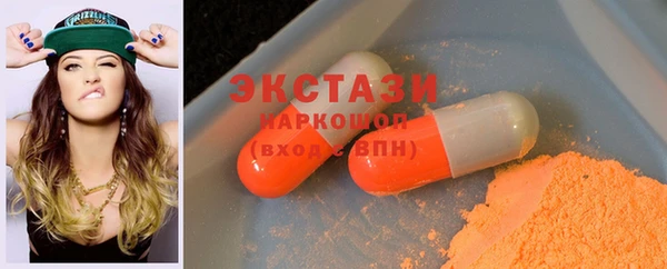 хмурый Иннополис