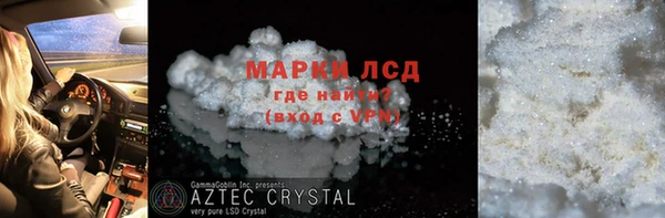 дурь Инта