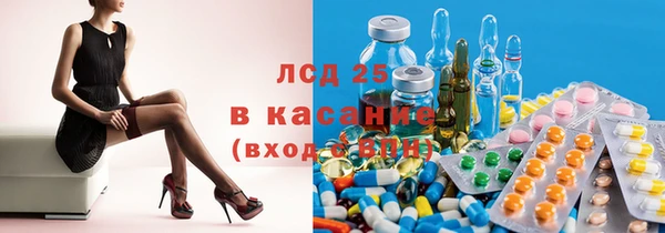 хмурый Иннополис
