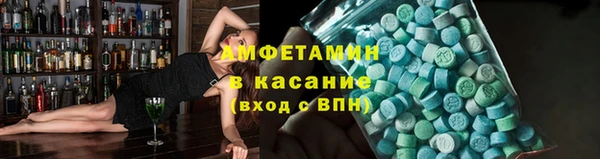 хмурый Иннополис