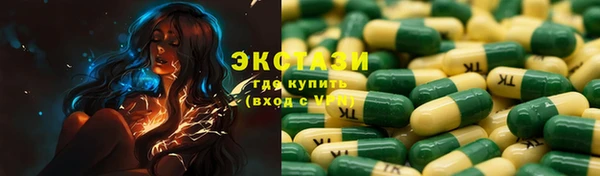 хмурый Иннополис