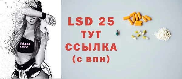 хмурый Иннополис