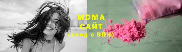 хмурый Иннополис