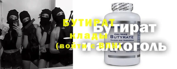 хмурый Иннополис