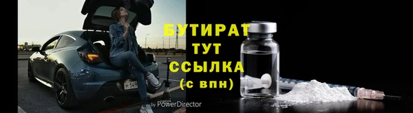 хмурый Иннополис
