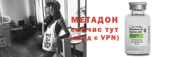 герыч Инсар