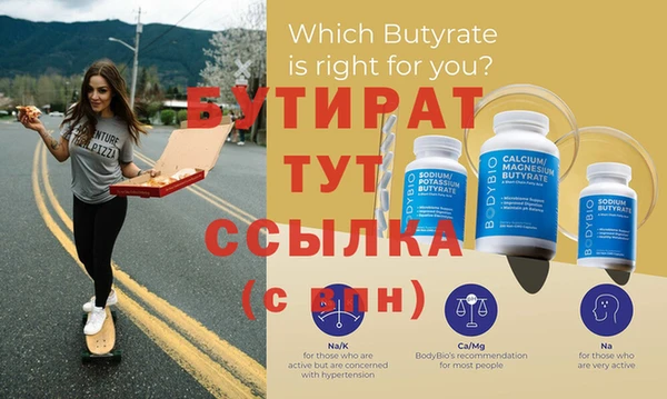 дурь Инта
