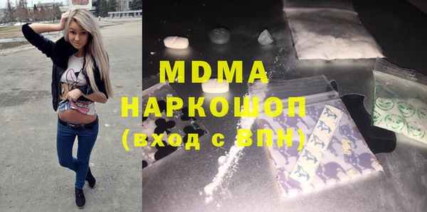 дурь Инта