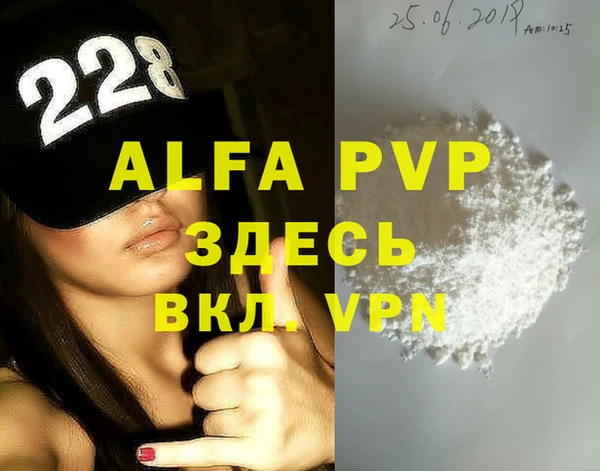 хмурый Иннополис