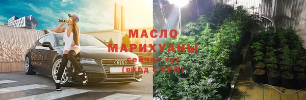 хмурый Иннополис
