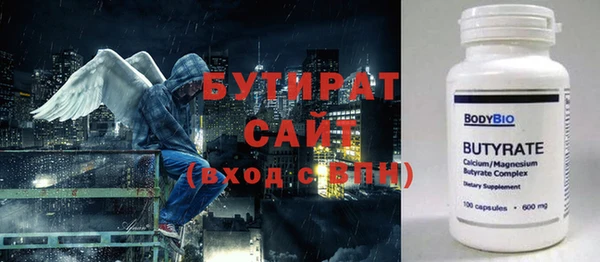 дурь Инта
