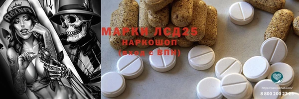 хмурый Иннополис