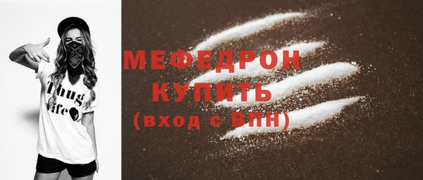 дурь Инта