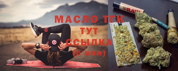 хмурый Иннополис