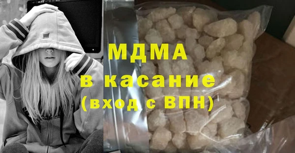 дурь Инта