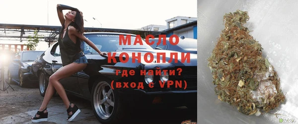 герыч Инсар