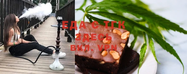 герыч Инсар