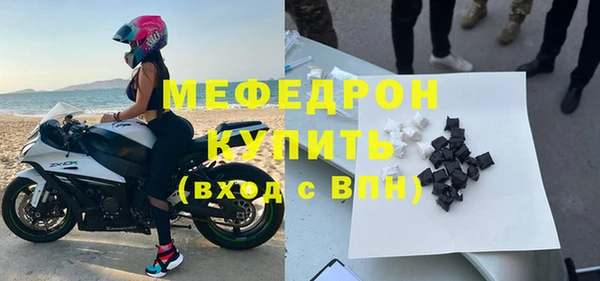 хмурый Иннополис