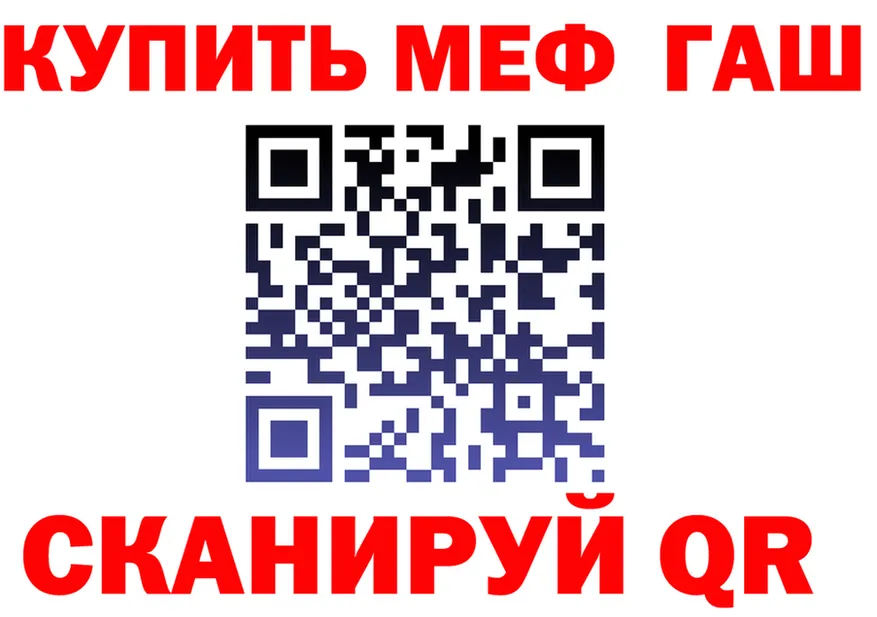 КЕТАМИН VHQ как зайти shop гидра Олёкминск