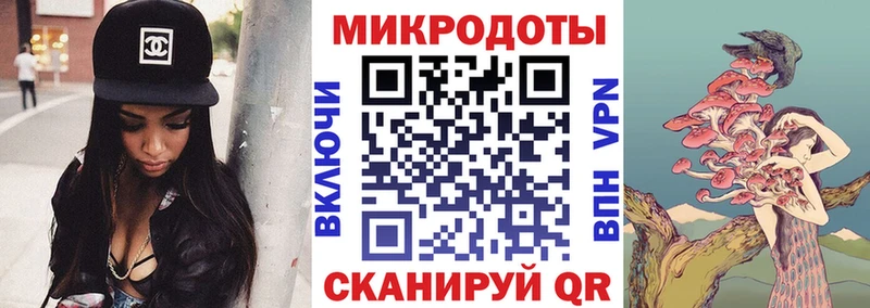 Купить  Олёкминск  Галлюциногенные грибы ЛСД 